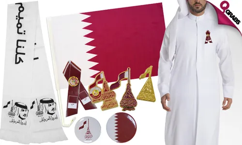 Qatar National Day Flags, Badges & More!